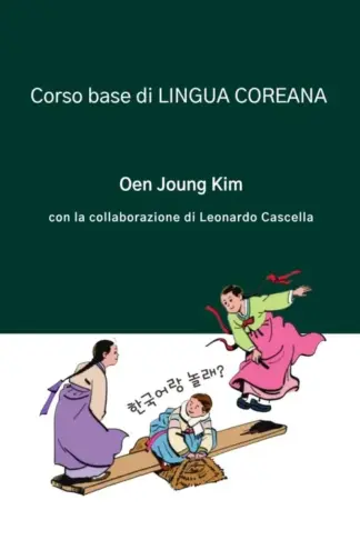 Copertina dell'ebook Corso base di LINGUA COREANA