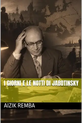 Copertina dell'ebook I giorni e le notti di Jabotinsky (Il ramo storto Vol. 1)